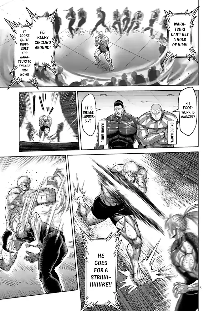 Kengan Omega Chapter 124 image 05_optimized